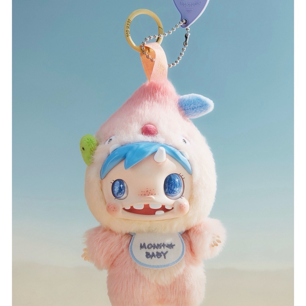 Polar Monster Baby Plush Keychain - PIPIFOO